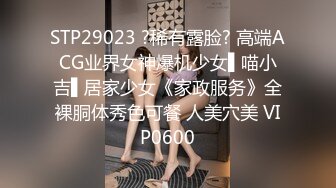 2023-7-3酒店偷拍 裸睡的好处就是可以随时把JJ插入女友体内