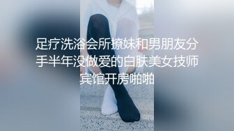 国产CD系列美艳伪娘小乔女仆装洗手间被后入 极度发骚干的呻吟不断