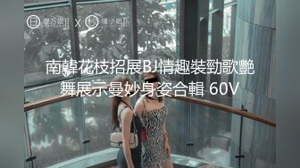 小宝寻花约了个长相甜美白衣妹子啪啪，摸奶扣逼舔弄插入抽插猛操，搞得呻吟连连非常诱人