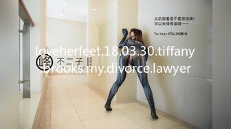  酒店约极品的00后处女妹 打开小粉穴处女摸清晰可见 馒头粉穴微毛