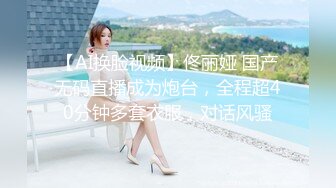 小娇妻温柔口交 鸡巴一口吞