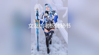 高颜值丰满肥逼御姐【小蝴蝶】揉搓奶子自摸逼逼，近距离特写手指插入，很是诱惑喜欢不要错过