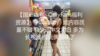 大长腿极品小妞全程露脸诱惑狼友，脱光光性感艳舞刺激狼友，掰开骚穴看特写，淫声荡语抠逼玩弄，淫水多多.mp4