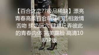 和年轻褐发辣妹大搞3P!