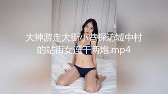 ★☆震撼福利☆★极品推荐【粉红君】高价福利(4)邻家质感女孩