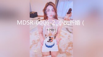 【新片速遞】 短发少妇偷情 你有病啊 抱着腿 不让拍脸抢手机 被狂轰滥炸后乖乖听话抱着腿 这速度再强势的女人都征服 内射