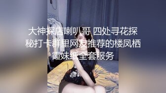 大学校园女厕全景偷拍多位漂亮学妹嘘嘘⭐各种美鲍轮流呈 (1)