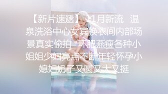 小宝探花-完美女神 世界最清画质