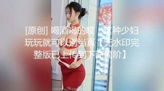  2024-03-04 XKTV-110 星空無限傳媒 老公車禍愛妻床前做愛刺激喚醒-肖雲