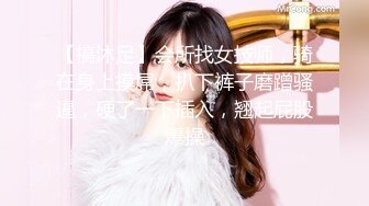 【新片速遞】 170CM极品网红美女，细腰大长腿，张开双腿看小穴，扭腰包臀性感诱惑，翘起极品美臀[1.41G/MP4/02:02:38]