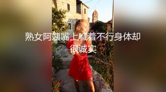 好姐妹就要一起玩，两漂亮青春美眉吃鸡啪啪 小娇乳 无毛鲍鱼，妹子上位全自动，身材一级棒的小可爱