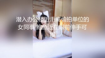 蜜桃影像传媒 PME029 饥渴小妹找亲哥止痒 林曼芸