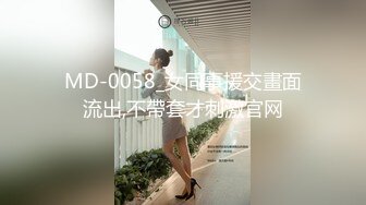 餐厅女厕全景偷拍多位美女职员各种姿势嘘嘘肥美的鲍鱼完美呈现 (4)