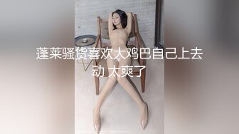 周丹璇《果条大礼包》重磅来袭好多高颜值小姐姐还不起债务各种美鲍新鲜出炉