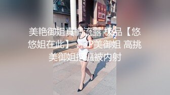 清纯脸蛋美女主播假阳具口交自摸表演秀叫声淫荡刺激