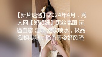 [2DF2]最新台湾swag爆乳女神『糖宝』剧情新作-走错房 惊现巨根 欲女本性大爆发 骑乘求操 爆精内射 [BT种子]