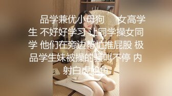 极品大美妞来袭诱惑狼友，露脸黑丝好身材，极品骚奶子揉捏道具玩逼抽插