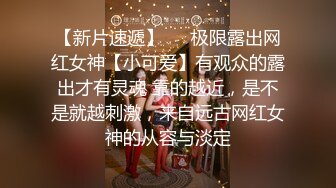 我只能惊叹一句，卧槽牛逼，真实母女上阵群P，风韵犹存的老妈 稚嫩的女儿 轮流插