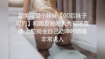 女神 徐莉芝 性感金色情趣内衣服饰 曼妙苗条身姿明艳动人 娇美身段性感十足