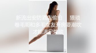 淫蕩的高利貸女老板 誘惑爲妻看病而負債的男子中出內射 -氣質女網紅 糖糖