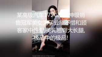 【新片速遞】撸点极高！甜美颜值可爱女神 女仆装太亮眼，真蝴蝶粉逼，被炮友插完逼 还插了菊花，妹子表情好酸爽，屁眼都操红了