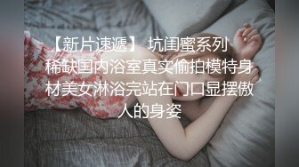 【中文对白】火爆各大成人平台的越南阿黑颜OF网红博主「yuumeilyn」私拍合集【第二弹】 (9)