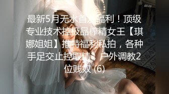 女神 王馨瑤 性感御姐姿態婀娜嫵媚 端莊氣質撩人心懷 裊裊氣息淋漓綻放