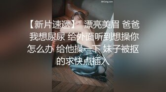 给绿帽男友的奖励2