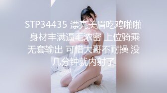 [2DF2]技术高超性感女技师泰式按摩一流爽的留学生耶个不停太生猛了抓着头发狠狠干受不了嗷嗷叫差点休克 [BT种子]