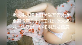 指尖的高潮