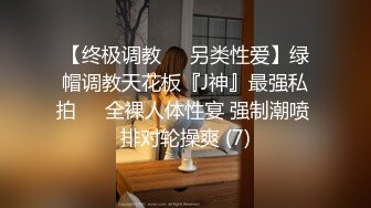 约炮大神胖虎网约20岁学生妹，一镜到底全程露脸，长得不好看胜在够嫩奶子天然硕大颜射足交啪啪都玩一遍