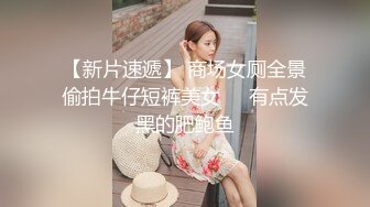 白嫩皮肤全程后入，光听声音就爽。