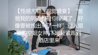 骚气耳环大奶少妇激情啪啪69姿势口交舔逼侧入上位骑坐猛操边摸奶子