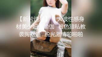 ：㊙️性爱泄密❤️核能重磅㊙️郑州理工男和一线天女友不性爱私拍流出 一线天嫩逼男梦寐以求的极品 完美露脸