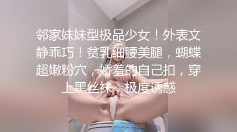 养生会所带妹子汗蒸,当着别人面摸,找个无人房间啪啪,怕发现不敢叫,只能低声娇喘