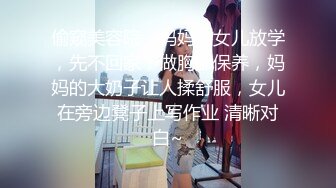 ✿【抖音巨乳】你的渡口 百万粉丝 露脸口交露点umate福利