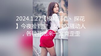 【极品女神❤️H級豪巨乳的诱惑】寄宿家中的前同事『茹茹』一早醒來就衣衫不整 豪乳在眼前慌的我好晕 高清1080P原版