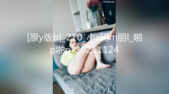 【新片速遞】清秀小美女穿着白纱睡裙风情很撩人，好身材，掏出肉棒舔吸揉捏，美腿美臀吞吐鸡巴进出摩擦娇吟满足啊【水印】[1.82G/MP4/25:33]