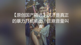 乖巧甜美新人眼镜妹！应观众要求道具自慰！拿出假屌吸吮，抽插微毛骚逼，翘起屁股后入