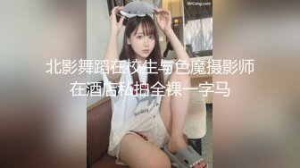 【二次元❤️萝莉】M-N✿ 初摄Cos性爱系列新人 挑逗玩弄肉棒硬邦邦 鲜嫩白虎穴无比紧致 旋吸龟头滚烫榨汁