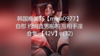 XKG042.李娜娜.绿帽老公让娇妻蒙眼被人操.星空无限传媒