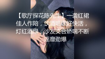 超漂亮瓜子脸眼镜小美女沙发口爆吞精