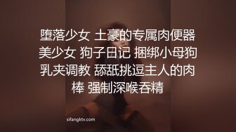 【极品淫骚御姐自慰大量喷水】道具大屌吸在镜子上，粉穴骑乘深插，揉搓阴蒂高潮浪叫，水喷的一地，多种道具轮番上