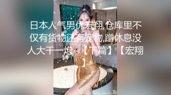 跟随抄底几个美女骚丁