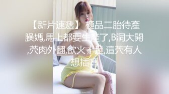 美女闭着眼睛享受被干