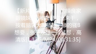 【小小白】推特极品身材，长腿大奶反差妹专业全裸抖音风裸舞紫薇，一对车大灯Q弹 (2)