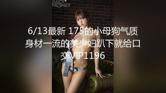 170超清纯长腿女神！【很纯很暧昧】假阳具骑乘自慰 约炮友啪啪 更新至最新！【100v】 (79)