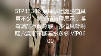 超级甜美的御姐 撸点高x1x-111296hd720p御姐厚厚的阴唇 丰满白皙的身材 干得爽歪歪 史上最美的美乳之一