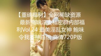 柔軟嬌嫩美少女甜蜜約會，太敏感了一摸小穴穴就淫水直流，喜歡這種水嫩的感覺