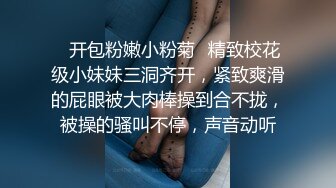 [2DF2]白嫩美乳邻家姐姐寂寞求操 大屌迎战无套爆操内射 漂亮美乳+无套爆操+极品粉穴+内射中出 高清720p [BT种子]